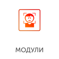 Распознавание лиц Распознавание лиц