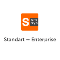 Расширение до SatvisionSmartSystems Enterprise со Standart